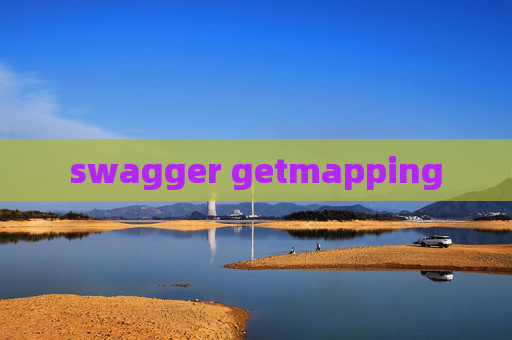 swagger getmapping